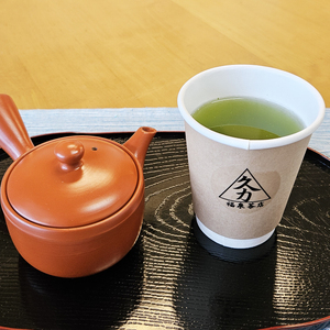 日本茶テイクアウト（1杯分）【kt082-001-1】
