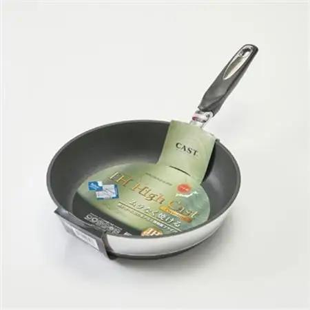 IHハイキャストプレミアム フライパン26cm_雑貨・日用品 フライパン キッチン用品 _【1558169】