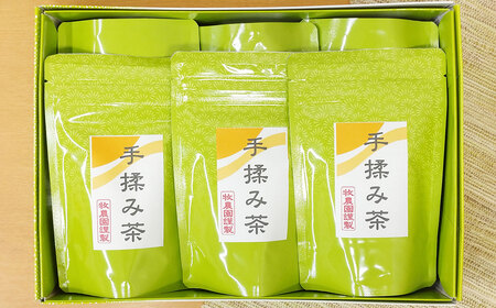 手揉み茶 セット 計90g 15g×6袋 【緑茶 茶葉】 煎茶 せん茶 お茶 日本茶 静岡茶 緑茶