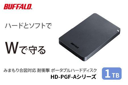 BUFFALO/バッファロー 耐衝撃ポータブルHDD 1TB