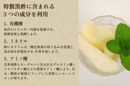 【2025年先行予約】西村の黒酢ミネラル栽培「ル・レクチェ」2kg （3～7玉）《11月下旬～順次発送》 幻の西洋梨 梨 洋梨 果実 フルーツ 冬の味覚 加茂市 西村果樹ガーデン