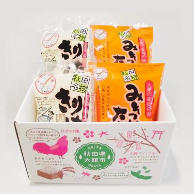 ふるさと納税 大館市 【山王食品】【具なし・常温】きりたんぽ・みそつけたんぽ4袋(各2袋) |  | 03