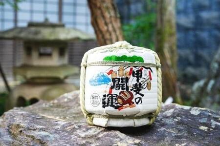 甲斐の開運 金印一升樽＜富士山の日本酒＞【井出醸造店】