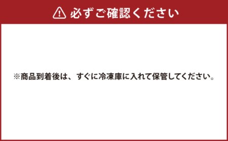 たたみアイス 120mlx8 アイスクリーム カップアイス