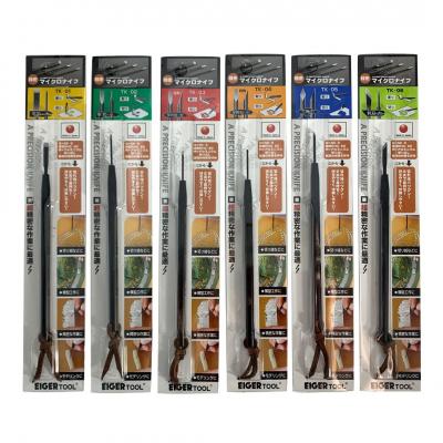 ふるさと納税 三条市 マイクロナイフ 6本セット 工具 工作 モデリングナイフ [アイガーツール] 【037S005】