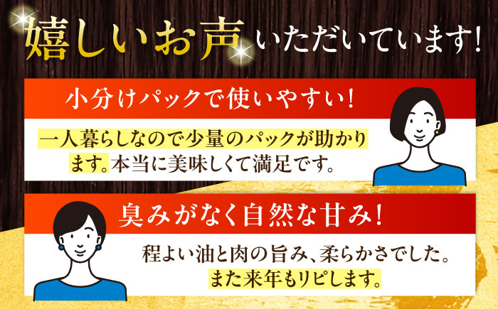 放牧豚ロース しゃぶしゃぶ 計1350g（150g×9）《厚真町》　【ファーマーズファクトリー株式会社】 [AXBA138]