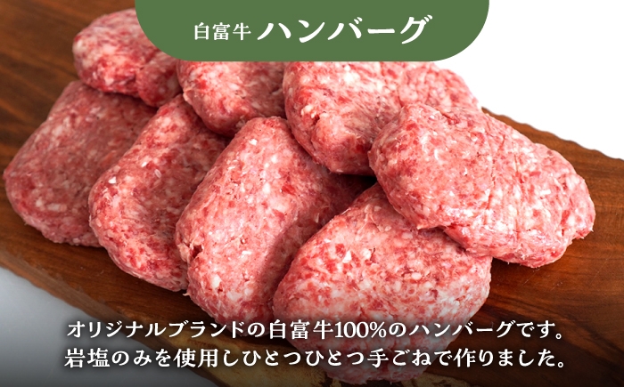 【FARM to TABLE】農場から食卓へ、牧場直送でお届け！