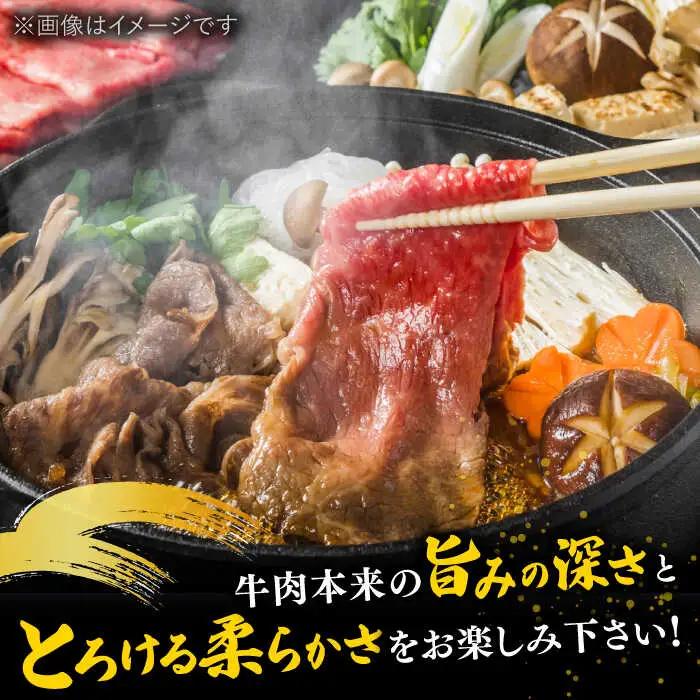 【全6回定期便】【和牛の旨味を堪能！】博多和牛しゃぶしゃぶすき焼き用 500g 桂川町/株式会社 MEAT PLUS [ADAQ018] 国産 牛肉 和牛 しゃぶしゃぶ すき焼き ロース もも うで 