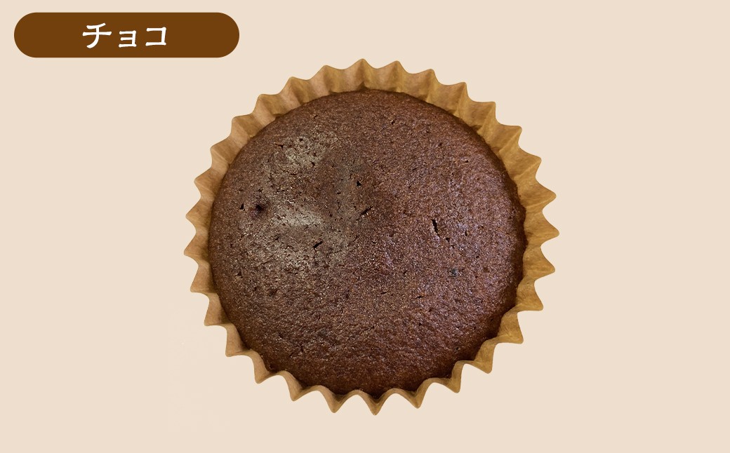 【3種類から選べる】 マドレーヌ 20個 プレーン ・ チョコ ・ イチゴ風味 訳あり アウトレット