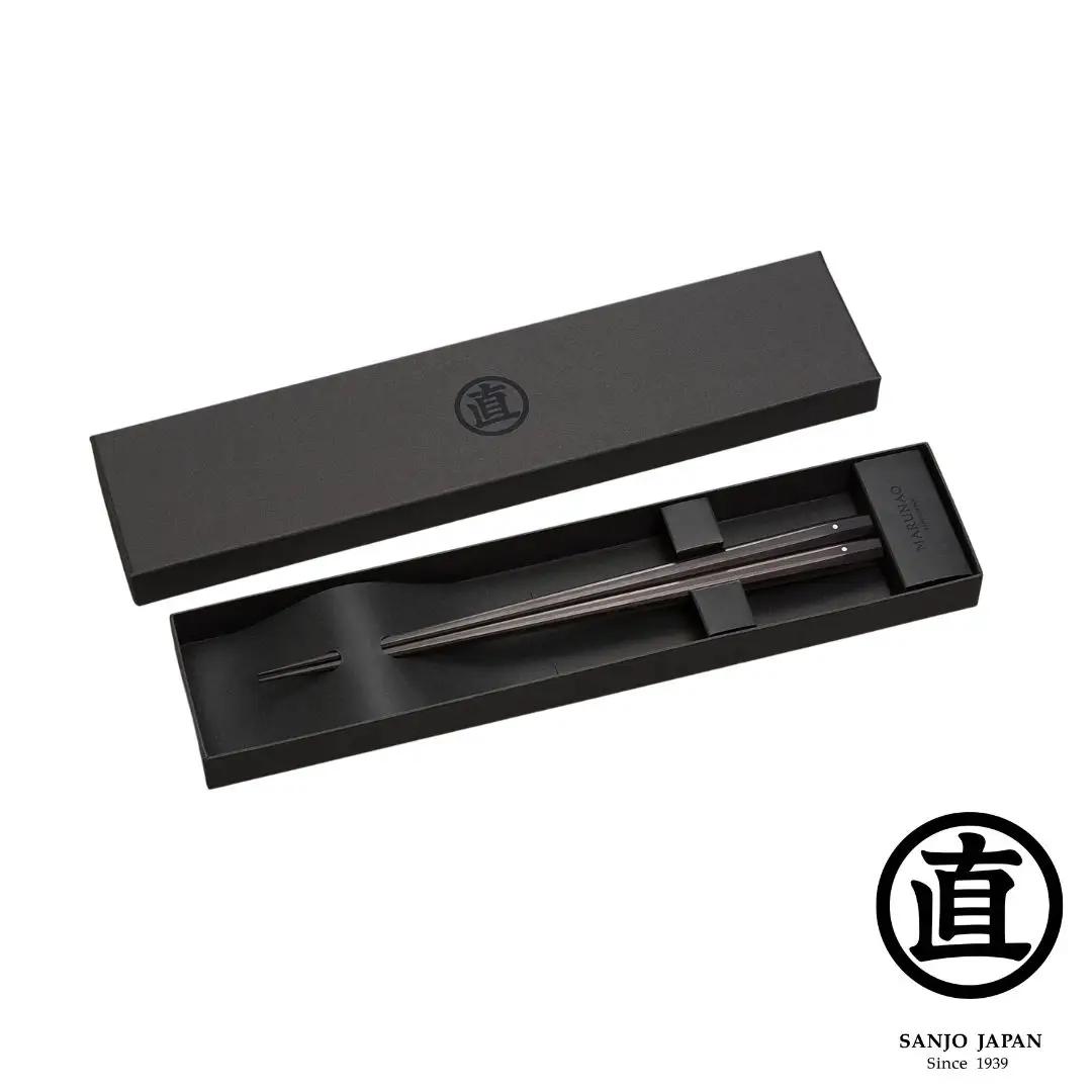 極上 十六角箸 黒檀 235mm 高級 箸 贈答用 無塗 燕三条製  [マルナオ]