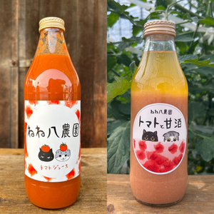 野菜ジュース ミニトマトだけを使用したジュース & トマトと甘酒 (FF001)