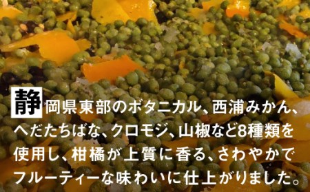 クラフトジン 42度 500ml お酒 ギフト プレゼント 贈答 蒸留酒