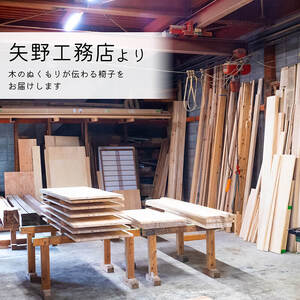 子どものいす （ 無地 ) ( まごまごの椅子 子供用 キッズ用 チェア ダイニング インテリア 玄関 木製 腰掛 イス 無垢材 杉 ホワイトアッシュ 家具 おしゃれ 人気 おすすめ 新生活 一人暮ら