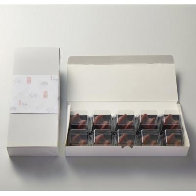 ふるさと納税 枚方市 大阪枚方銘菓 登録商標 くらわんか餅 元祖こしあん 10個入×2セット