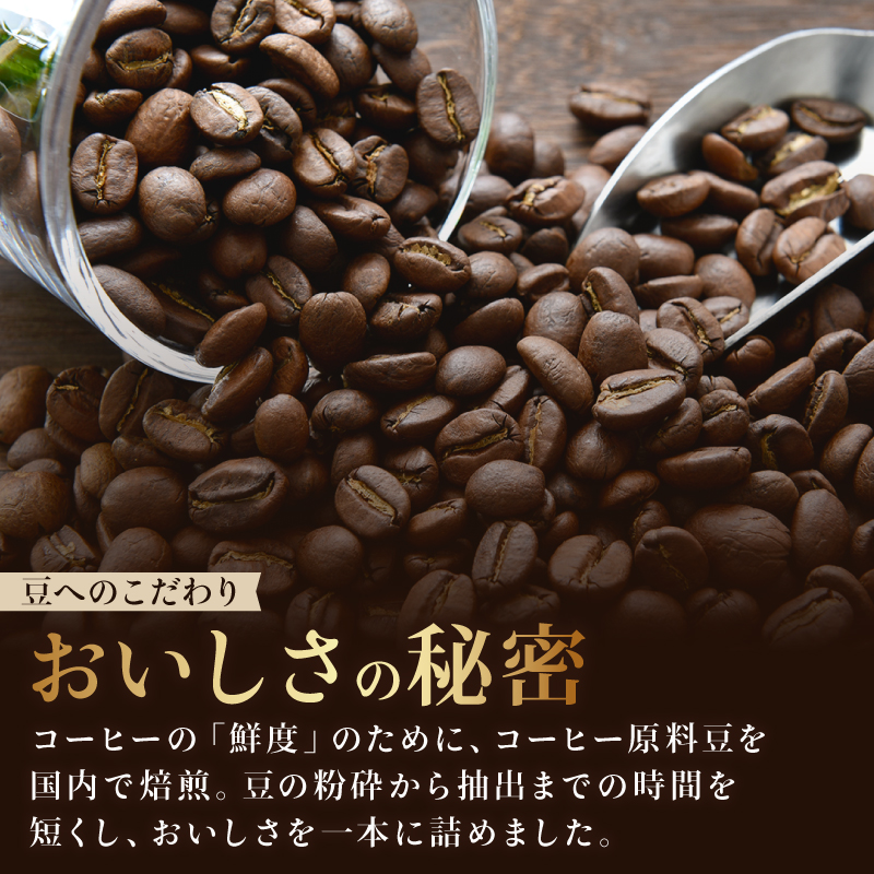 ＜選べる内容量＞ TULLY'S COFFEE（タリーズコーヒー） BARISTA'S 無糖 LATTE 370ml ×24本　缶コーヒー 24本