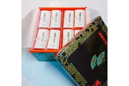 創業130年の老舗和菓子屋が作る、日本一小さな藩、喜連川藩ゆかりの最中　[喜連川公方最中] もなか スイーツ 和スイーツ お菓子