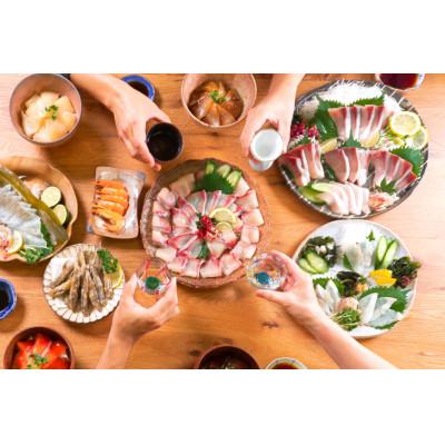 ふるさと納税 日向市 刺身 柵 ブリ 真鯛 少量贅沢 食べ比べセット(日向市) |  | 03