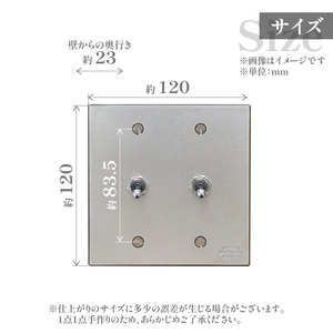 HITTITEのトグルスイッチE（2口正方形・ステンレス） ヒッタイト 063-32-ST
