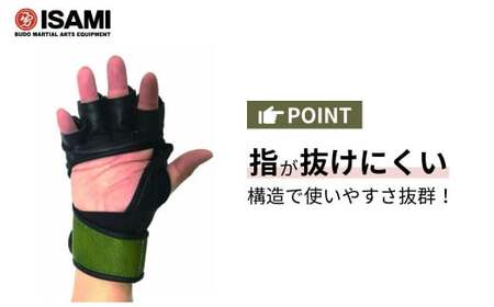 Sサイズ RZ-001 RIZINオープンフィンガーグローブ | ボクシング 格闘技用品