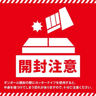 ふるさと納税 境町 <2025年11月発送>茨城県境町産玄米ごはん 160g×18個 |  | 03