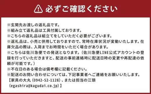 【 オーク 】 こだわり木材のハイチェア H60cm 無垢材 座面高 カウンター カフェ気分 リラックス 家具 カウンターチェア ハイチェア チェア 椅子 インテリア デザイン リビング