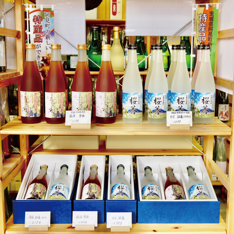 あみの梅酒・そば焼酎 華梅2本・桜蕎1本 3本セット【南高梅 熟成梅酒 常陸秋そば ロック ソーダ割 阿見町 茨城県】（42-04）