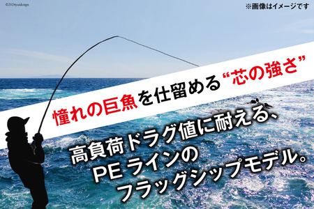 よつあみ PEライン XBRAID ODDPORT WXP1 8 9号 300m 4個 エックスブレイド オッズポート
