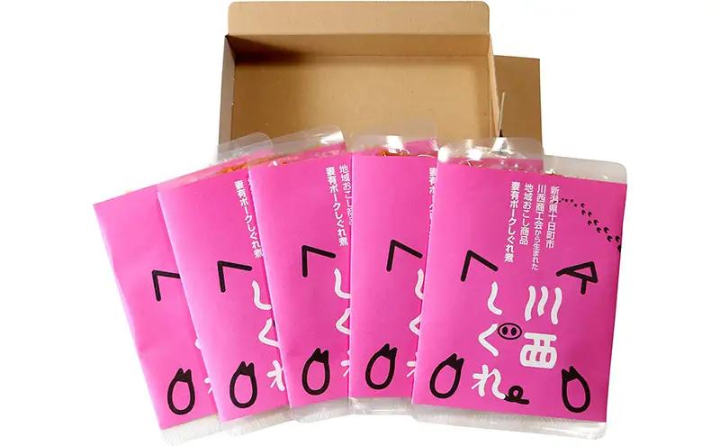 【定期便3ヶ月】希少部位を贅沢に使用 川西しぐれ（豚肉のしぐれ煮）5個入り お肉 加工食品 ブタ ご飯のお供 おかず おつまみ 3回 
