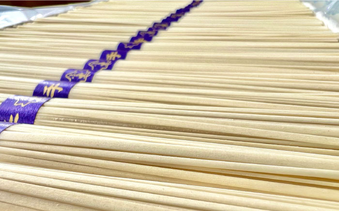島原手延 平うどん 桐箱入 50g×78束 計3.9kg / 南島原市 / 吉岡製麺工場 [SDG010]