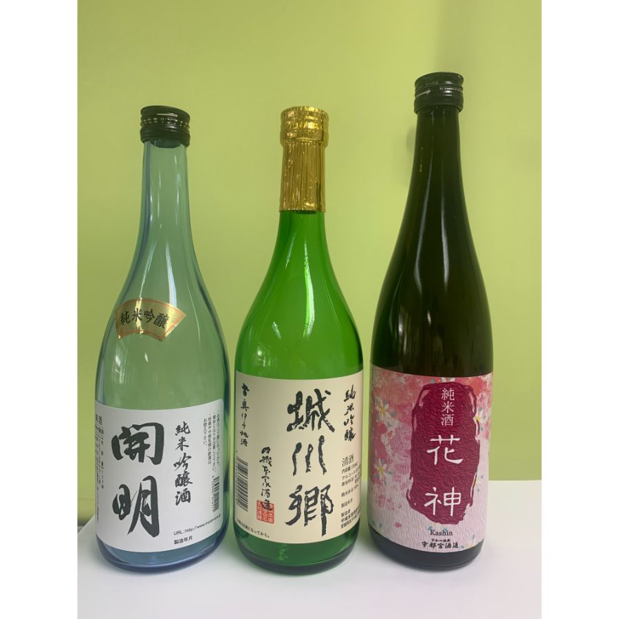 西予蔵元3本セット720ml×3