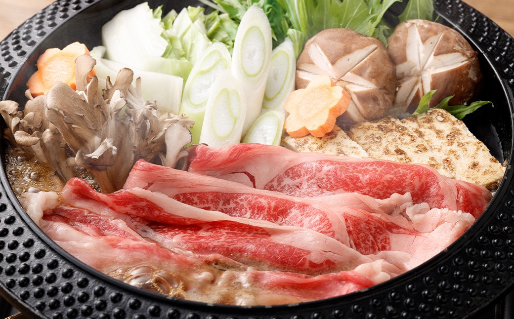 おおいた和牛すき焼き用 2種 計約2.4kg（約600g×4箱）（クラシタロース・ブリスケスライス）