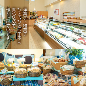 i1212 チーズまん(10個) お菓子 菓子 チーズ 洋菓子 和菓子 まんじゅう お菓子 スイーツ 個包装 チョコチップ ビスケット生地 チーズクリーム 洋風饅頭 ギフト 贈り物 おやつ 【菓匠田中