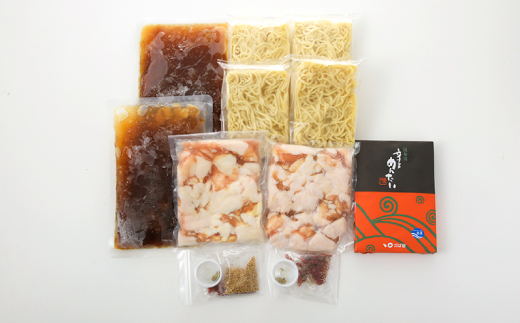 B292.【もつ鍋一藤×かば田のコラボセット】国産黒毛和牛のもつ鍋「醤油」（４～６人前）・かば田の昆布漬辛子めんたい