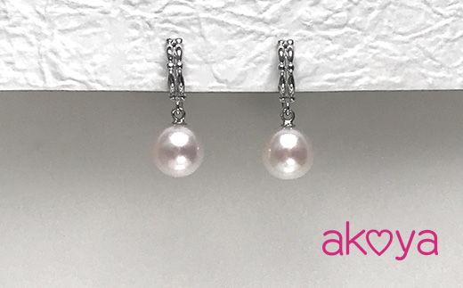 akoya kizuna イヤリング K14WG 真珠 イヤリング アクセサリー パール 6.5ミリ K14 三重県 伊勢志摩 志摩 ジュエリー ギフト プレゼント 冠婚葬祭 入学式 卒業式 結婚式 母の日 バレンタイン ホワイトデー アコヤ真珠 本真珠