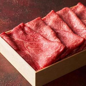 近江牛 すき焼き・しゃぶしゃぶ用 霜降り・赤身 相盛 600ｇ