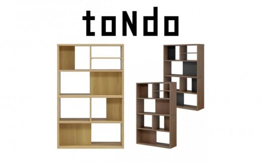 
            トンド シェルフ  A4サイズ収納可 デザインシェルフ ウォールナット
          