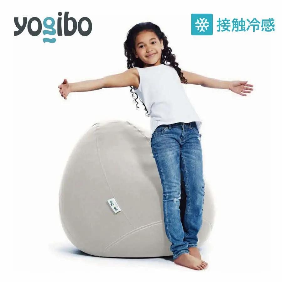 Yogibo Zoola Drop(ヨギボー ズーラ ドロップ ) ストーン 