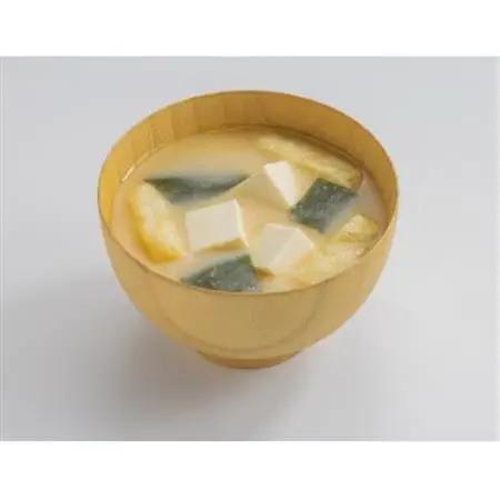 【ナカモ】味噌詰合せセット【1632473】