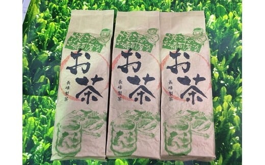 
            a16-011　焼津のお寿司屋さんのお茶
          