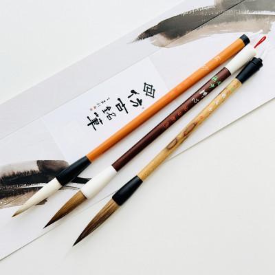 ふるさと納税 熊野町 熊野筆　半紙用書き比べ3本セット　ほうこどうの書筆