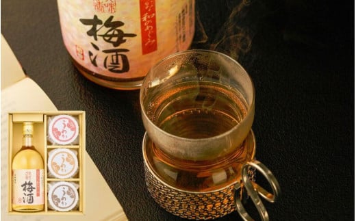 梅酒と梅干のセット【梅酒（13度以上14度未満）720ml・うすじお味梅・はちみつ梅・かつお梅（各135g）】 / 紀州南高梅 本格梅酒 アルコール うす塩 詰め合わせ 贈答品 和歌山 田辺市【umk010-1】