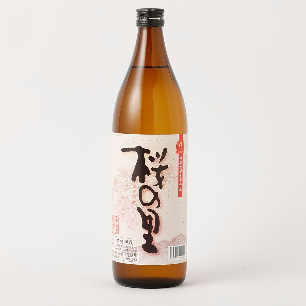 水上村2蔵元の米焼酎飲みくらべ 小瓶6本セット 合計4.68L