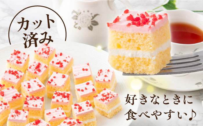いちごケーキ 【ファミール製菓株式会社】 [AKCI005]