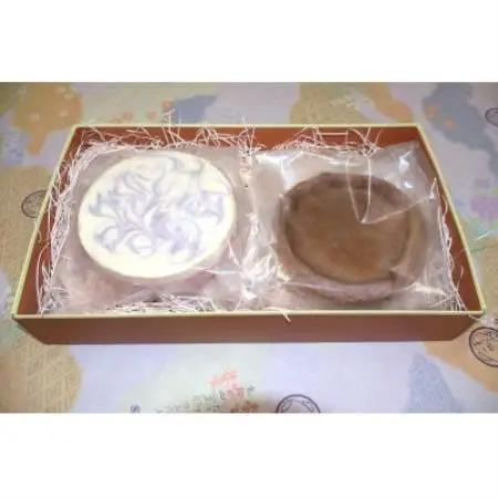 日の出産ブルーベリーを使用した、ベイクドチーズケーキとレアチーズケーキのセット【配送不可地域：離島】【1789981】