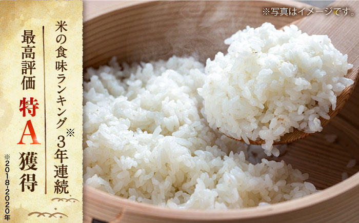 米「6回定期便」 ★ 長崎県産 精米 にこまる 5kg 総計 30kg ★ / 米 こめ コメ 米 こめ コメ 米 コメ 白米 はくまい ご飯 ごはん ライス らいす ギフト 贈り物 贈答 国産 おす