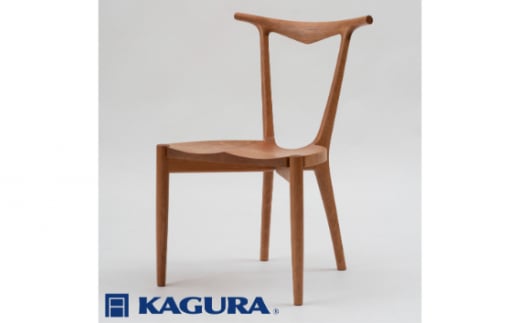 家具蔵 KAGURA チェア FINII チェリー材家具 椅子 イス 木材 無垢材 職人 手作業 天然木 高級木材 無添加 安全 ジャパニーズモダン 高級家具 熟練 無着色 おしゃれ 天然木無垢材 温もり シンプル 洗練