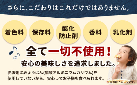 【ふるなびWEEK対象】北海道産 十勝URAHOROパンケーキミックス 120g 20袋 スイーツ 手作り 浦幌