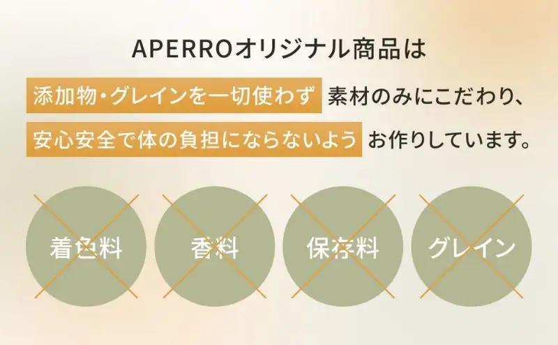 愛犬愛猫用副食 猪レトルト 100g×4個 ペット ペット用ごはん ペットフード 愛犬 愛猫 わんちゃん ねこちゃん 犬 猫 餌 エサ 猪肉