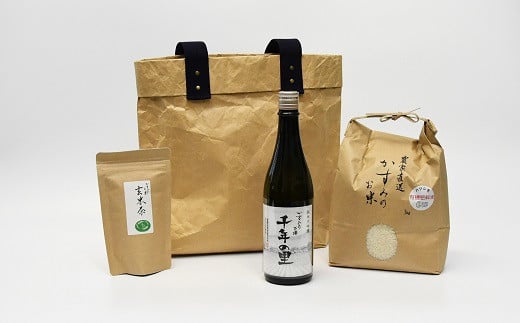 農家直送　美濃加茂産「ハツシモ」のセット商品詰め合わせ 【市制70周年記念返礼品】 | 春見ライス 米 お米 コメ 日本酒 玄米茶 リサイクルバッグ M24S27