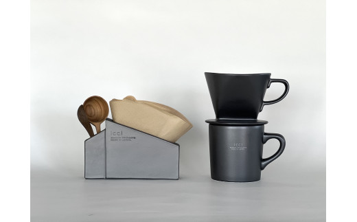 Kawara coffee filter stand kawara dripper set L 070-013